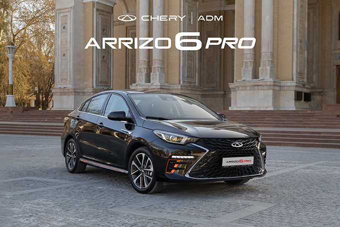 Бренд Chery опубликовал детальные расчеты новой рассрочки на Arrizo 6 Pro