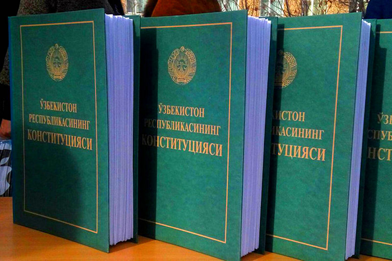 Депутаты возобновляют обсуждение поправок в Конституцию Узбекистана