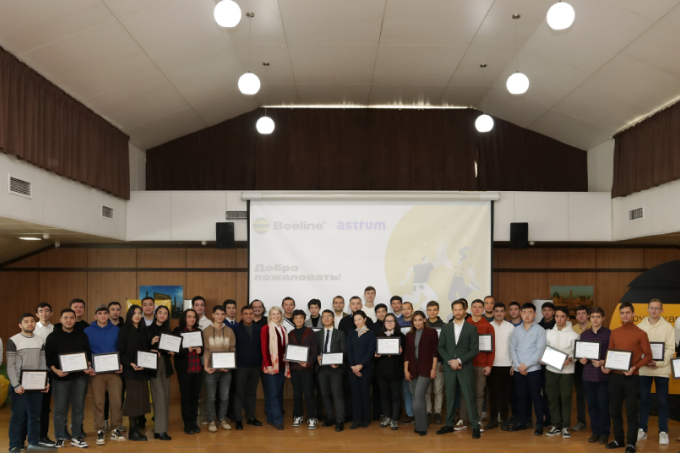50 молодых IT-специалистов получили международные сертификаты по кибербезопасности