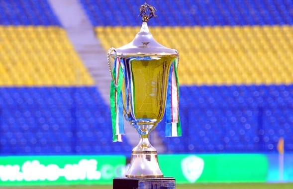 Стартует 3-ий тур Кубка Узбекистана: расписание первого дня