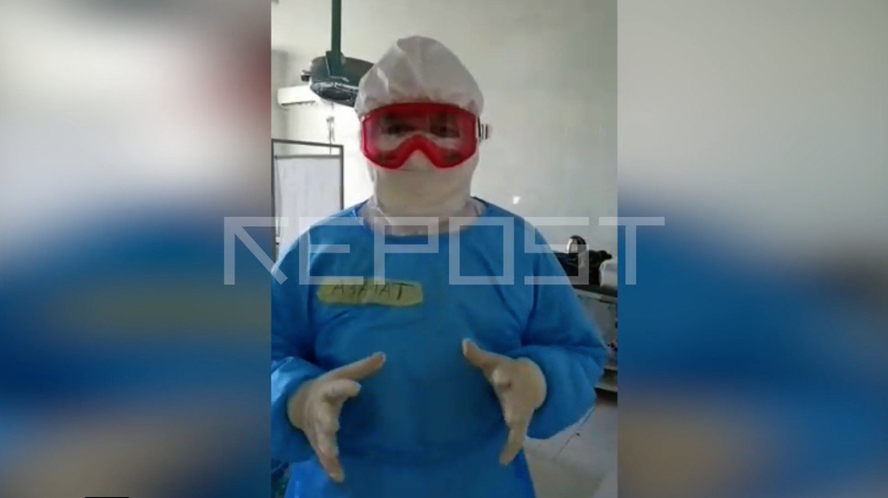Узбекистанский врач показал состояние больного коронавирусом пациента после отключения его от аппарата ИВЛ 