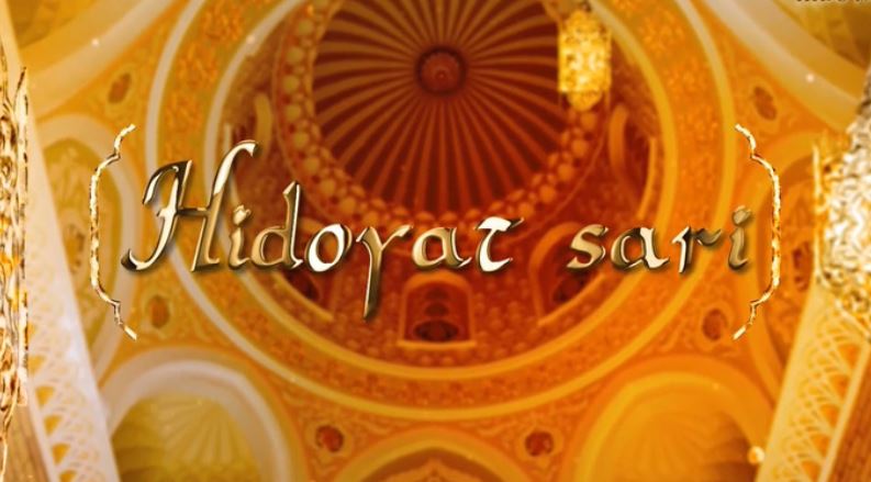 НТРК запустили научно-просветительский онлайн канал «Хидоят сари»