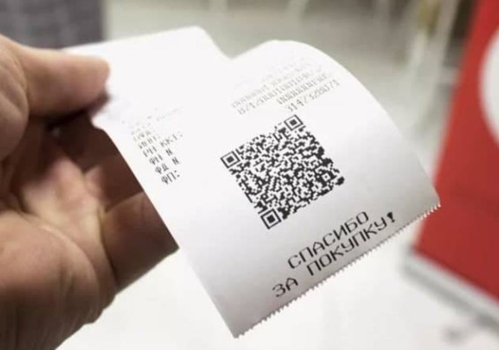 Налоговый комитет - последние новости от команды Repost.uz