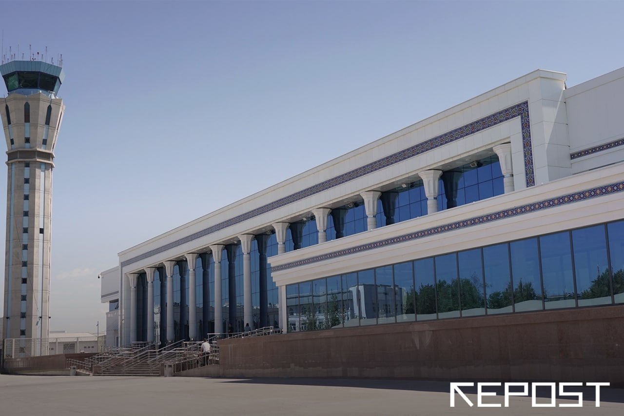 Коммерция - последние новости от команды Repost.uz