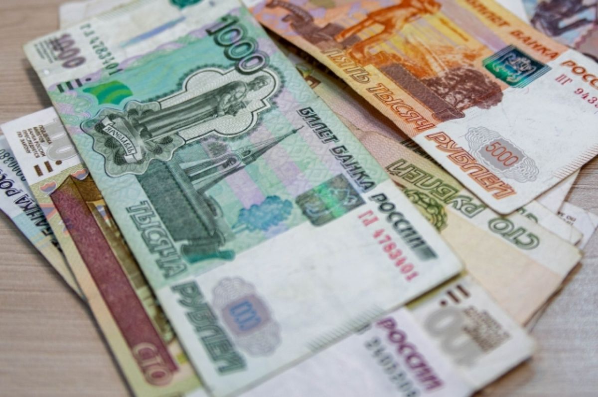 Курсы на 30 августа: взлетели все валюты, кроме рубля