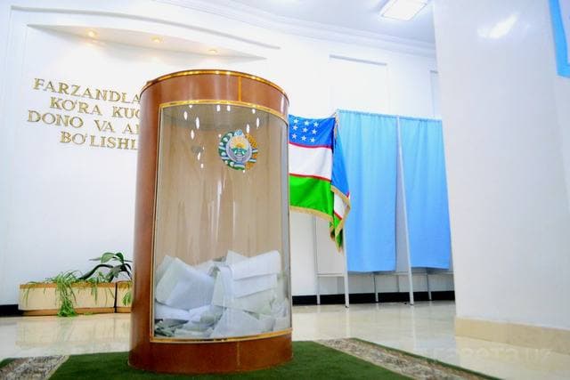 В Узбекистане образовали 14 избирательных округов к президентским выборам