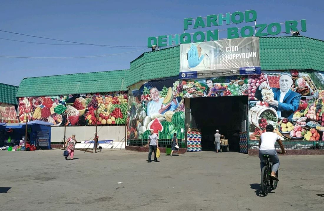 Улицу напротив Фархадского рынка перекроют на четыре дня — карта