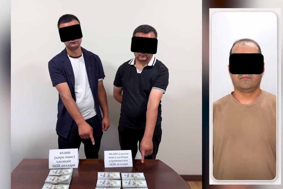 Фальшивые деньги - последние новости от команды Repost.uz