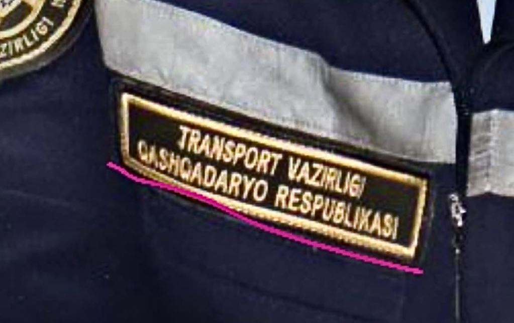 Управление транспорта прокомментировало нашивку с «Кашкадарьинской республикой»