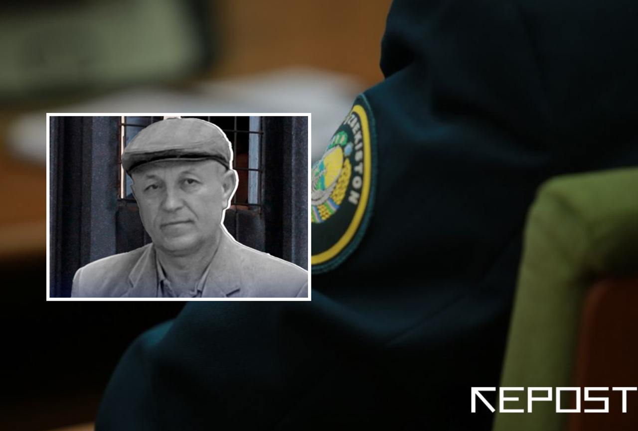 ОВД - последние новости от команды Repost.uz