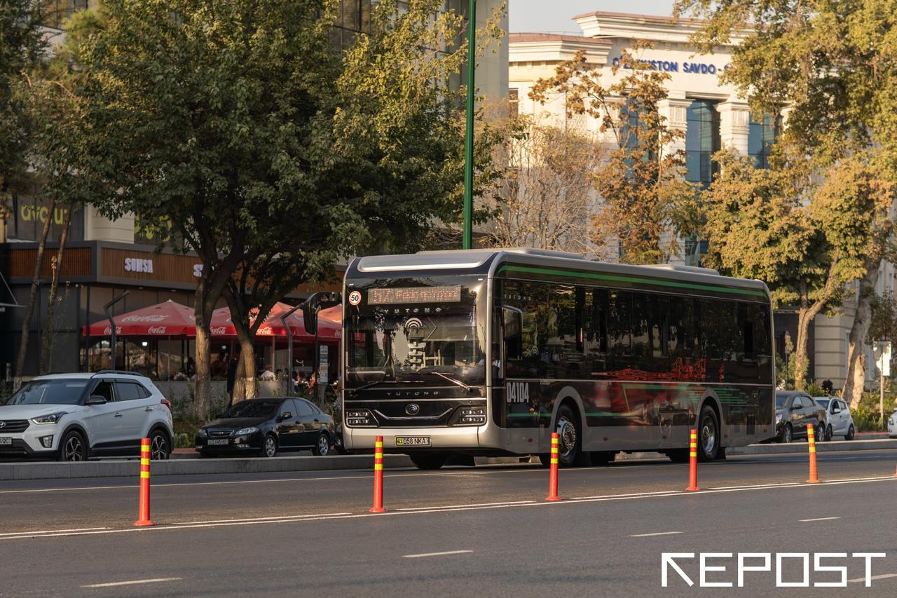 BRT - последние новости от команды Repost.uz