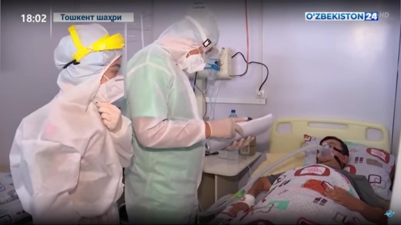 Один из распределительных центров Ташкента переполнился пациентами 