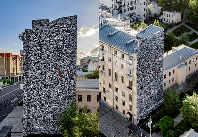 Покрас Лампас написал на фасаде здания в Москве имена 400 пропавших детей