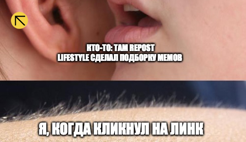 Подборка мемов с узбекскими звездами 