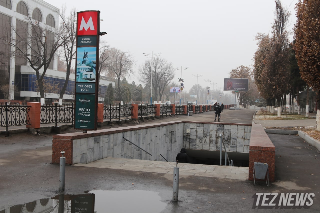 Из ташкентского метро эвакуировали 415 человек 