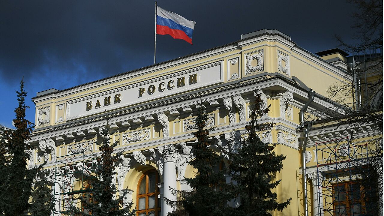 ЦБ России повысил ключевую ставку до 20% 