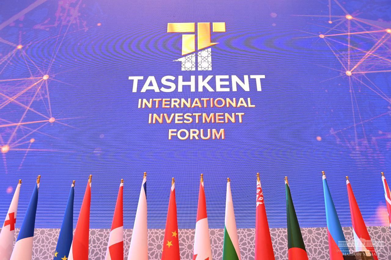 На инвестфоруме в Ташкенте подписаны соглашения почти на $8 млрд