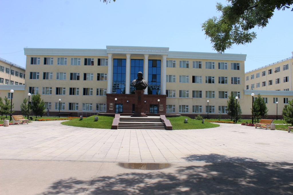 Восемь вузов Узбекистана вошли в рейтинг лучших университетов Азии — список