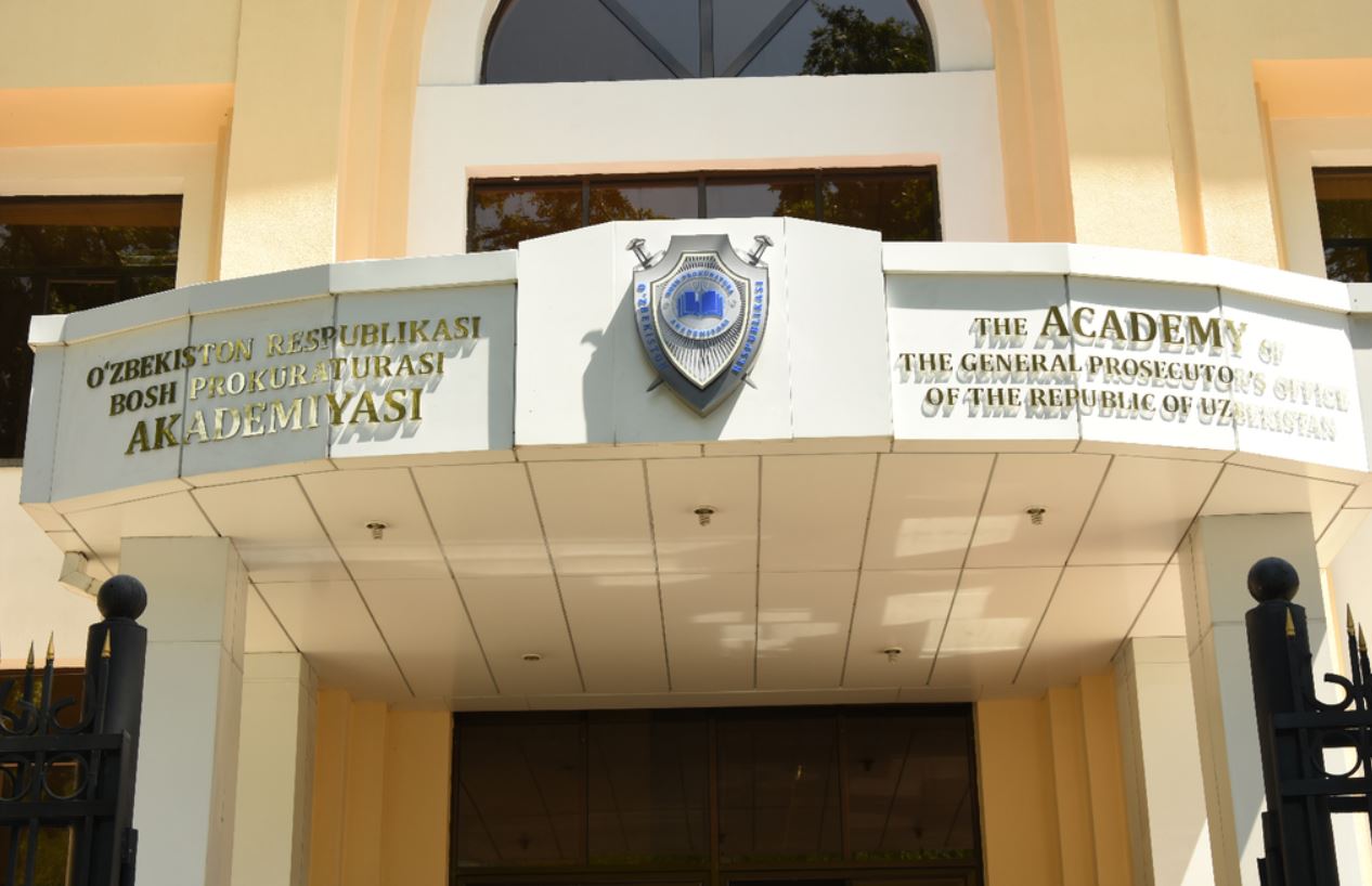 В Узбекистане создали новую Правоохранительную академию