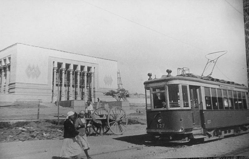 Кинотеатр «Родина» 1930-1940 гг.