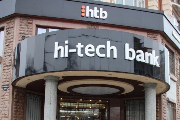 Hi-Tech Bank обанкротился