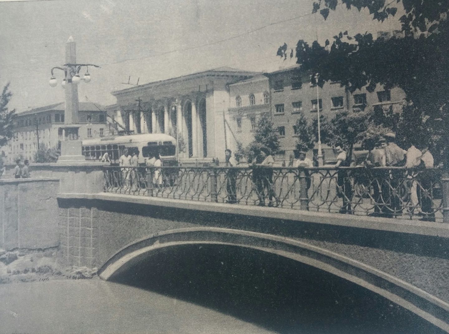 Мост на Урде, 1950 г.