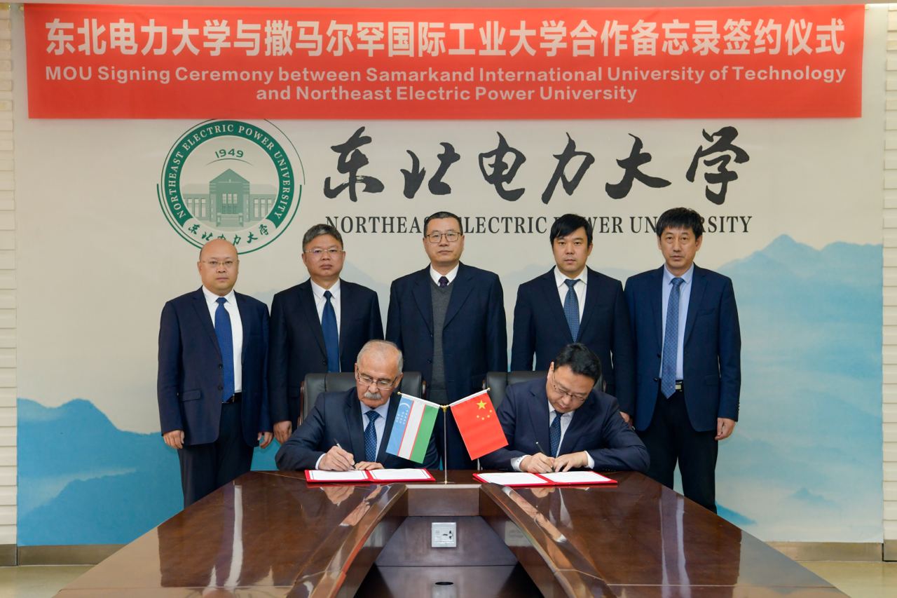 При СМТУ будет открыт Китайский энергетический институт 