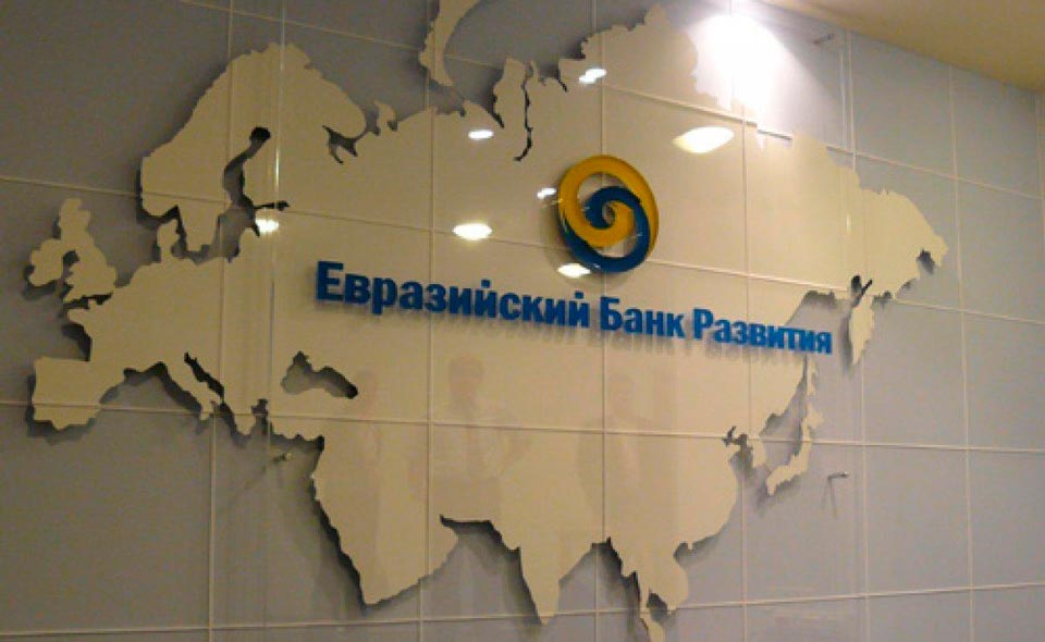 Глава ЕАБР рассчитывает, что Узбекистан присоединится к организации