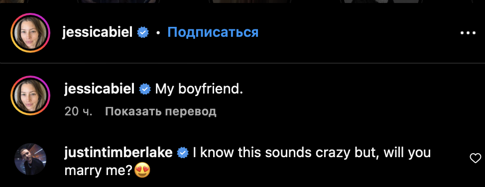 Скриншот