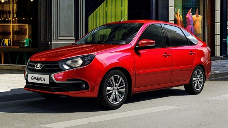 LADA Granta подешевела