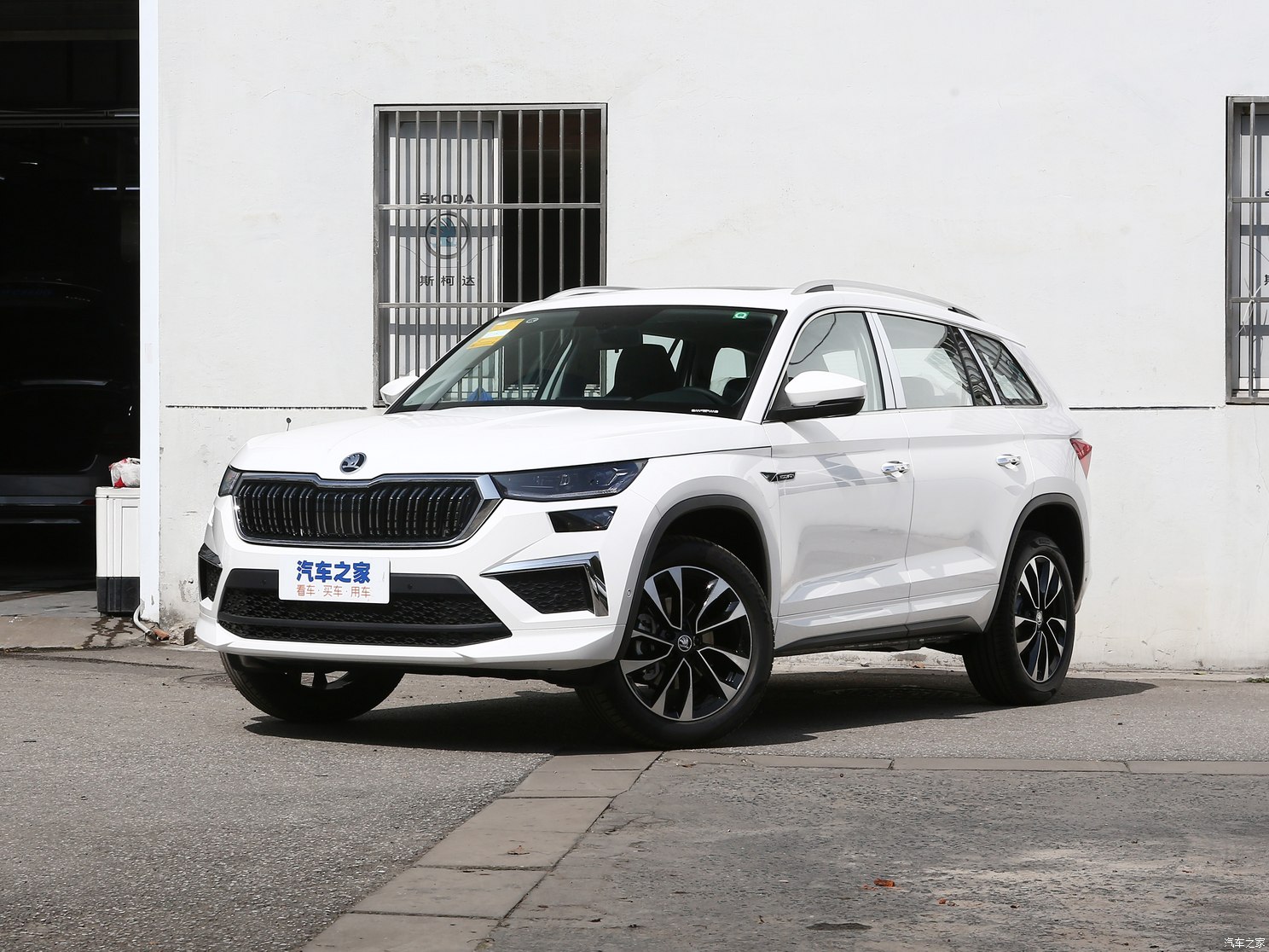Фото: Skoda