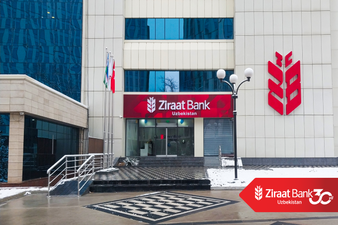 Ziraat Bank Uzbekistan сменил адрес и статус корпоративного сектора