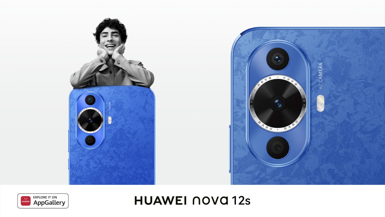 Huawei запустил продажи новейшей линейки смартфонов nova 12