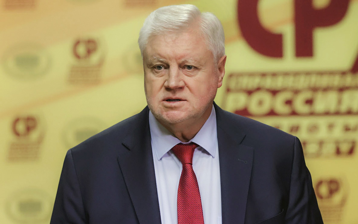 Российский депутат потребовал ввести визовый режим для граждан Узбекистана