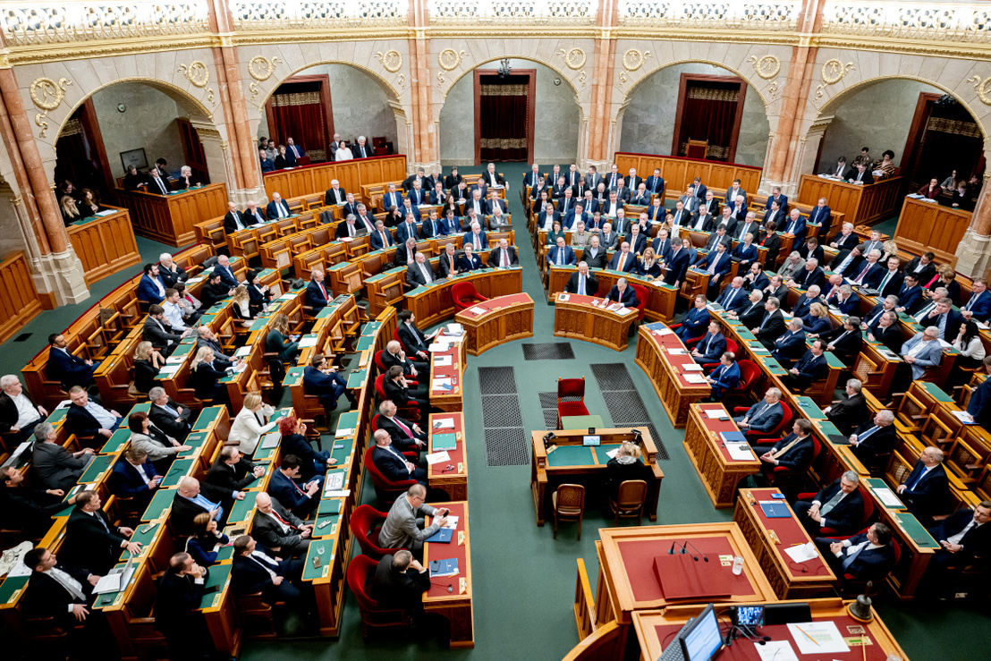 Парламент Венгрии окончательно одобрил выход из Международного уголовного суда