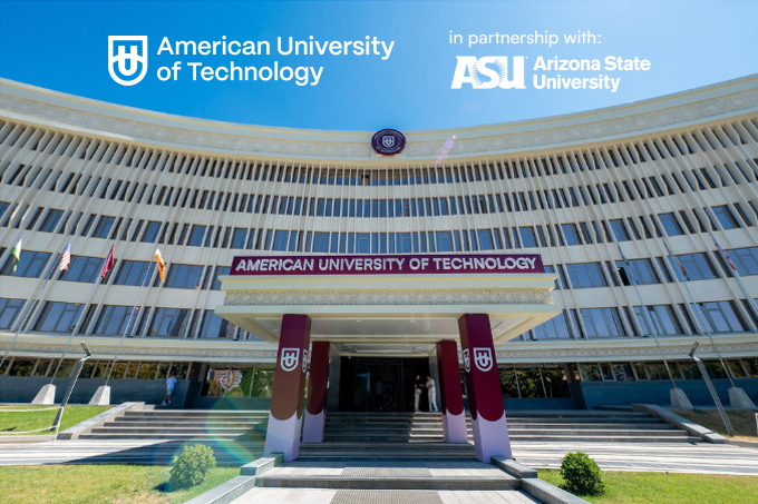 Заключительный шанс поступить в American University of Technology с 25% грантом на обучение