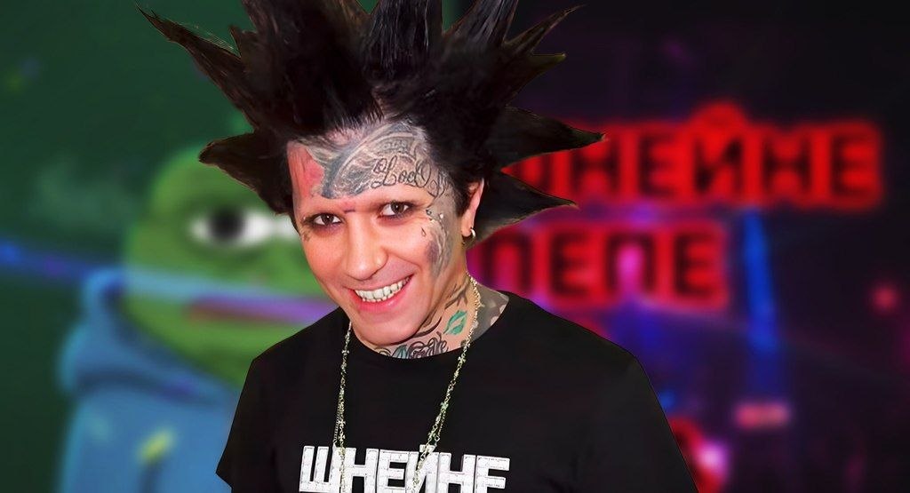 В песнях Ганвеста нашли пропаганду наркотиков