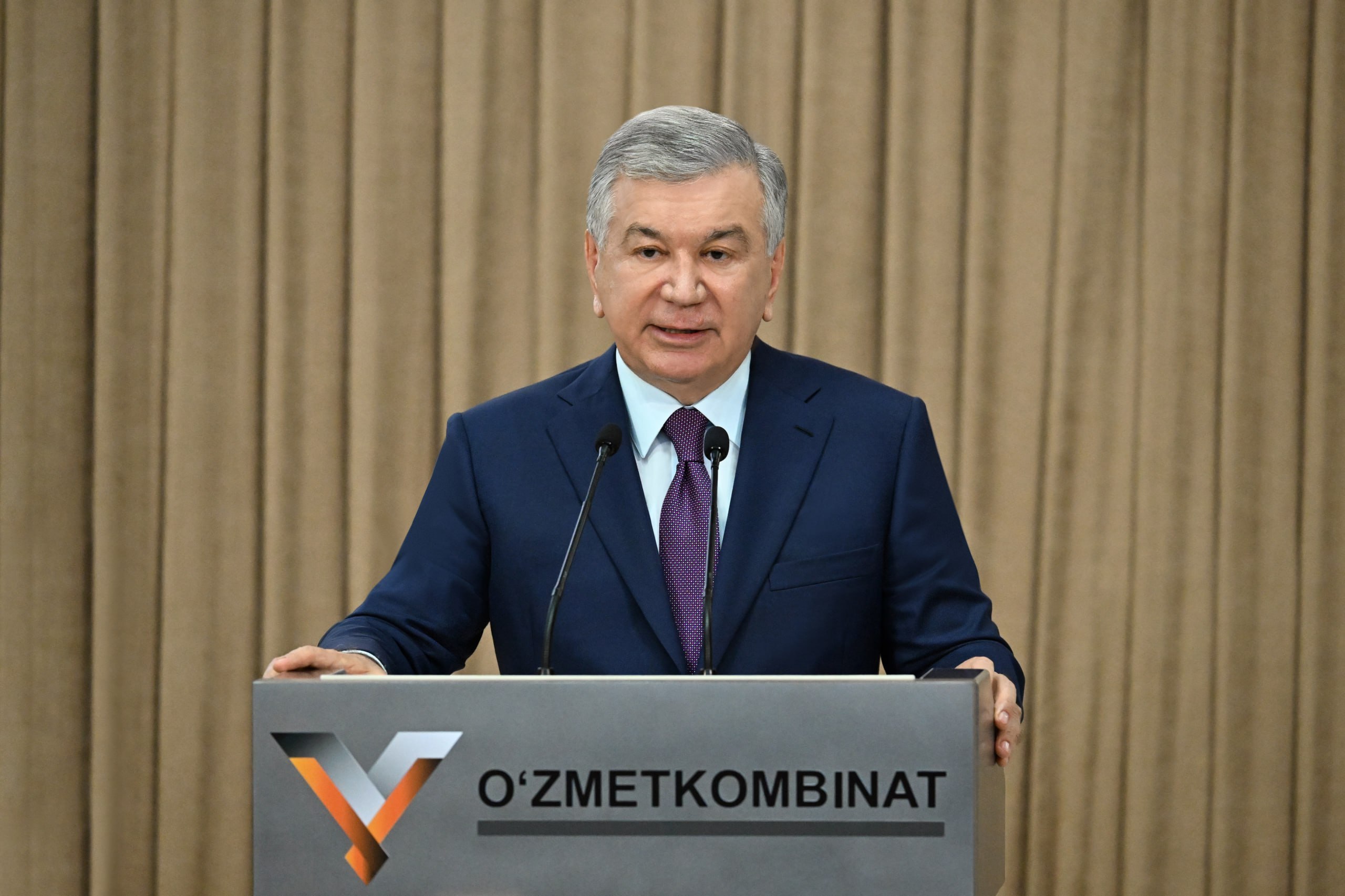 Фото: Пресс-служба президента
