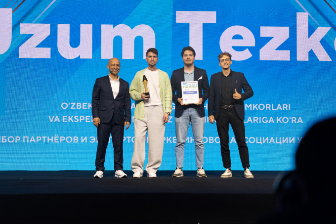 Uzum - последние новости от команды Repost.uz
