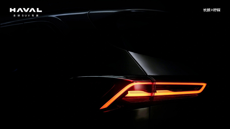 Haval выпустил официальные тизеры новейшего H6