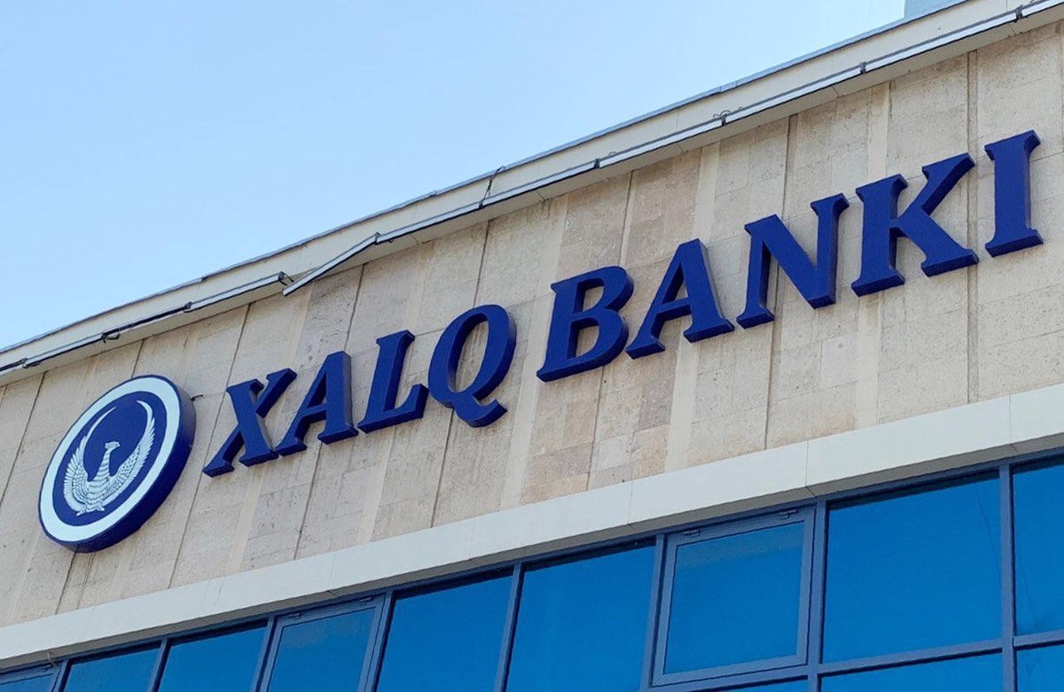 Экс-сотрудники областного «Халк банка» подозреваются в хищении 1 млрд сумов