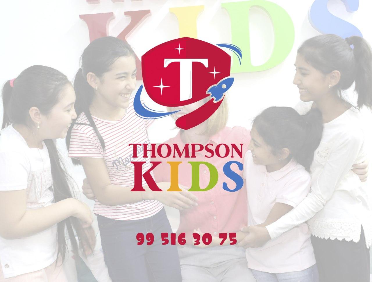 В Thompson Kids пройдёт семинар по подготовке детей в президентскую школу
