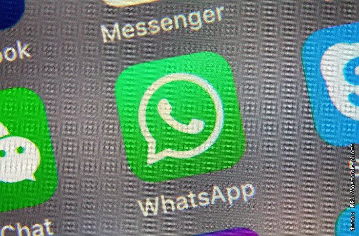WhatsApp внедрит возможность обмениваться сообщениями без включённого интернета