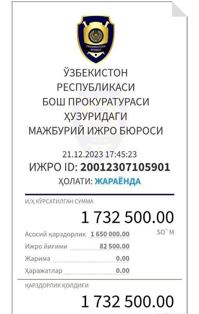 Фото: Telegram