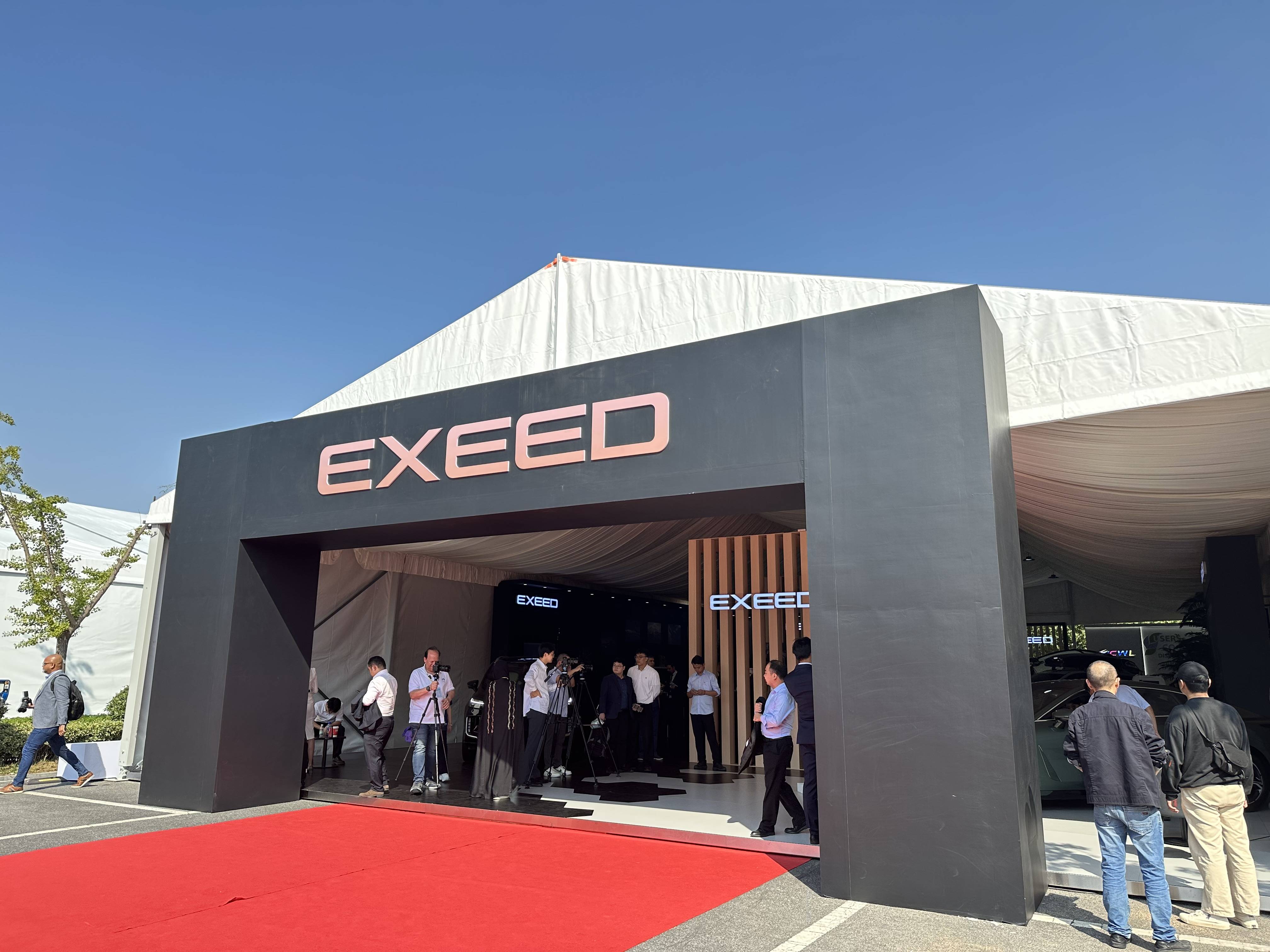 EXEED презентовал новые экологичные автомобили на мероприятии по созданию пользовательской экосистемы