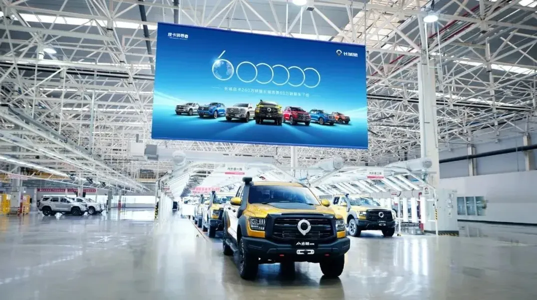 Great Wall выпустил 600 тысяч автомобилей Cannon