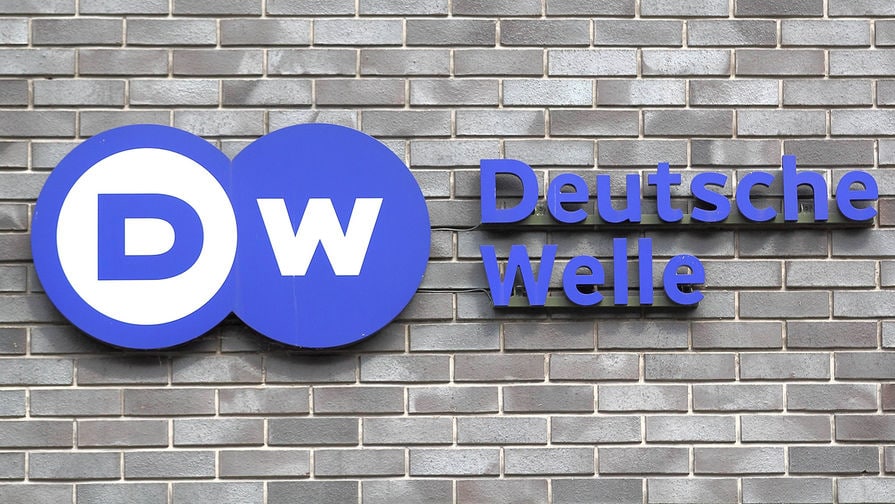 Россия внесла Deutsche Welle в список СМИ-иноагентов