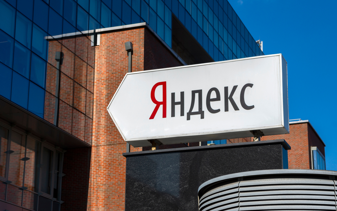 СМИ: Яндекс планирует продать «Новости» и «Дзен»