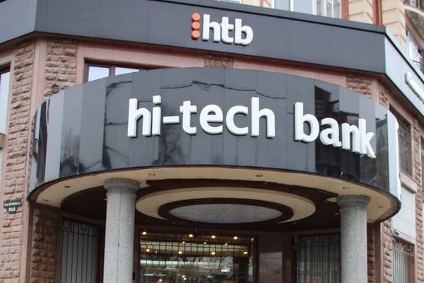 Hi-Tech Bank намерен обжаловать в суде решение ЦБ об отзыве лицензии