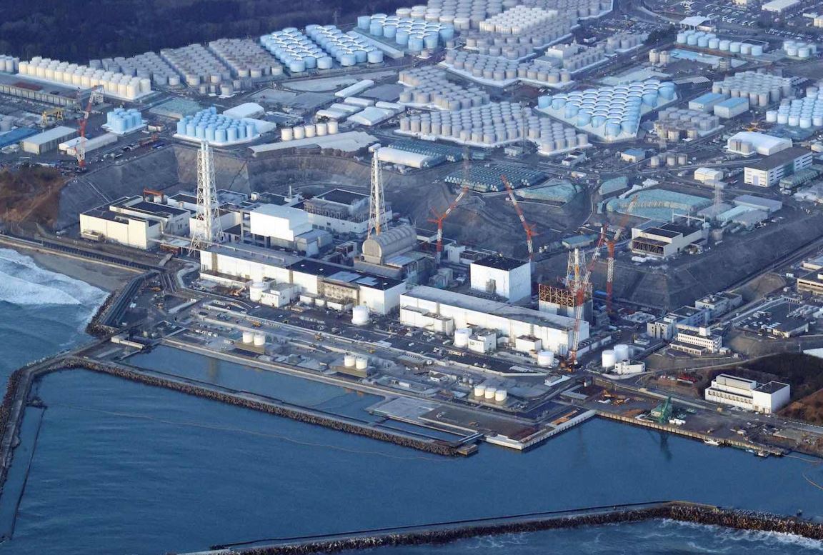 Япония начала сброс в море очищенной воды с АЭС «Фукусима-1»
